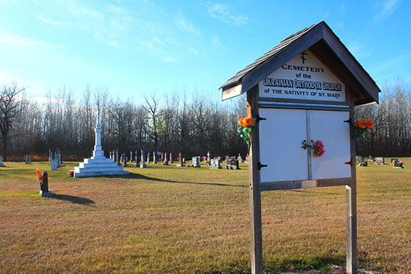 Ukrainian Greek Orthodox Cemetery