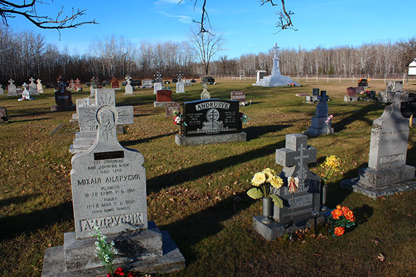 Ukrainian Greek Orthodox Cemetery