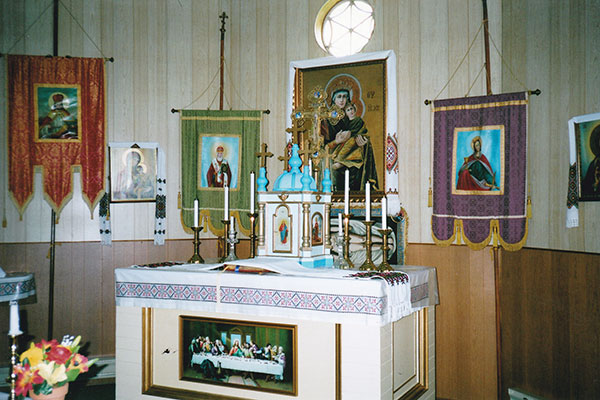 Interior of the Nativity of St. Mary Ukrainian Orthodox Church