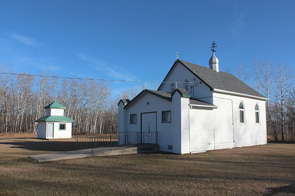 Nativity of St. Mary Ukrainian Orthodox Church