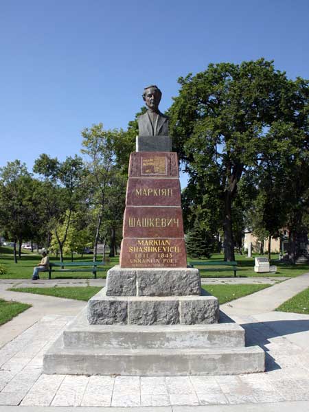 Markian Shashkevich monument