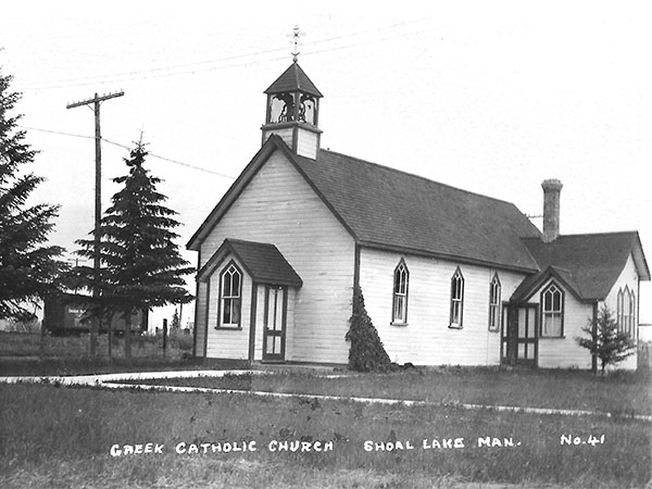 Ukrainian Greek Catholic Church at Shoal Lake
