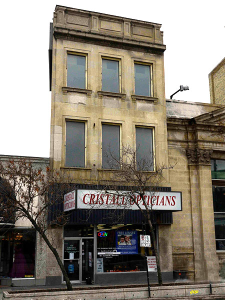 Singer Sewing Machine Building