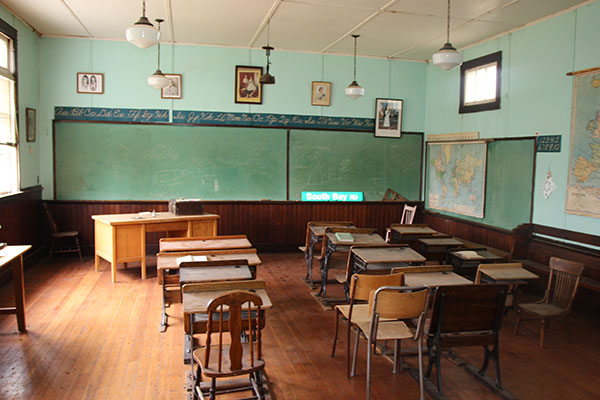 Interior of the former South Bay School building