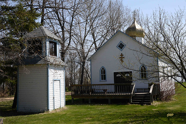 St. Demetrius Ukrainian Orthodox Church