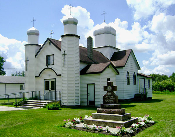 St. Demetrius Ukrainian Catholic Church in Vita