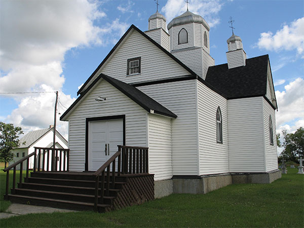 St. Demetrius Ukrainian Orthodox Church