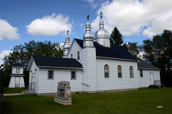 St. Eliah Ukrainian Orthodox Church at Rossburn
