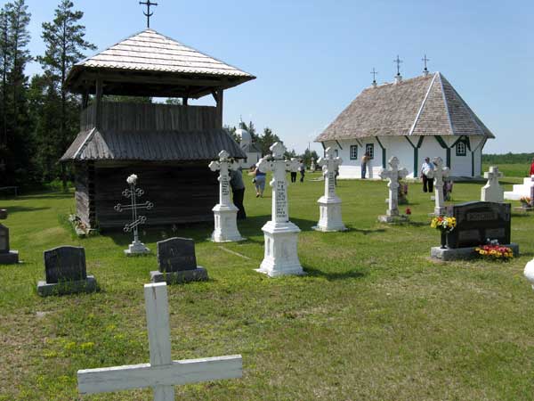 St. Elias Ukrainian Orthodox Cemetery