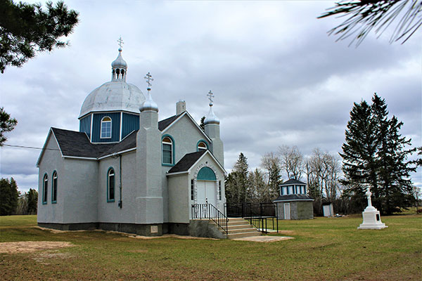 St. Elias Ukrainian Orthodox Church