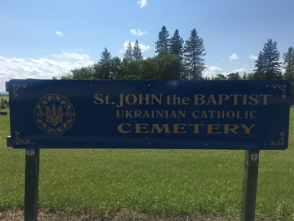 Entrance sign to St. John the Baptist Ukrainian Catholic Cemetery at Garland