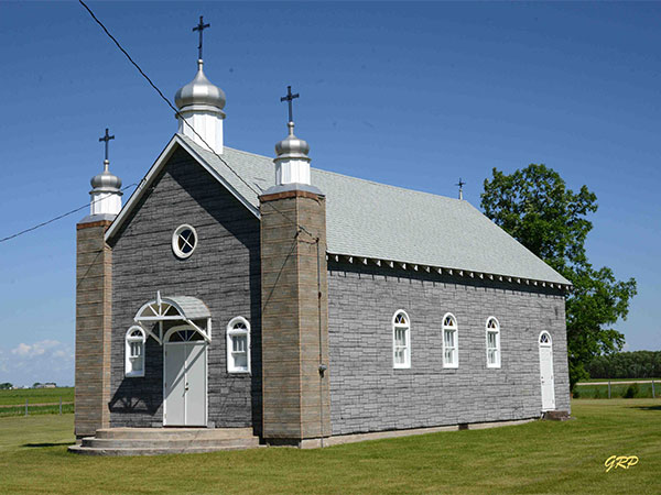 St. John the Baptist Ukrainian Catholic Church