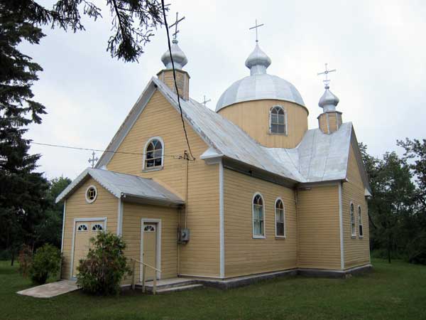St. John the Baptist Ukrainian Catholic Church