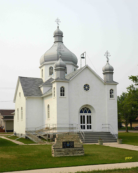 Ukrainian Orthodox Church of St. John