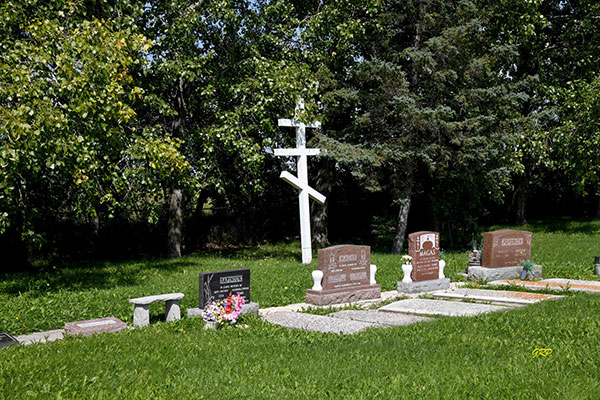 St. John Suchavsky Ukrainian Orthodox Cemetery