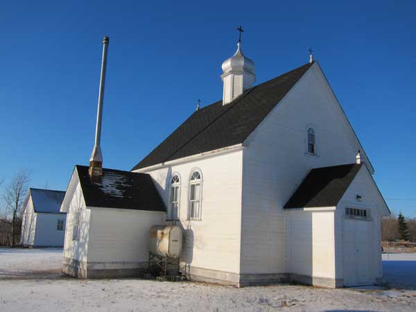 St. John the Baptist Ukrainian Catholic Church