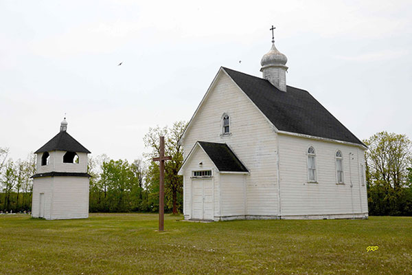 St. John the Baptist Ukrainian Catholic Church