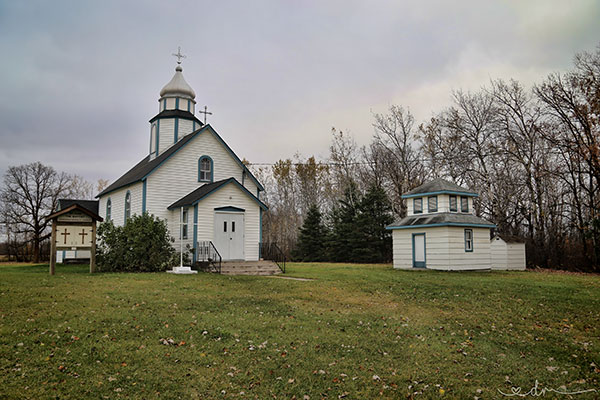 St. John the Baptist Ukrainian Catholic Church