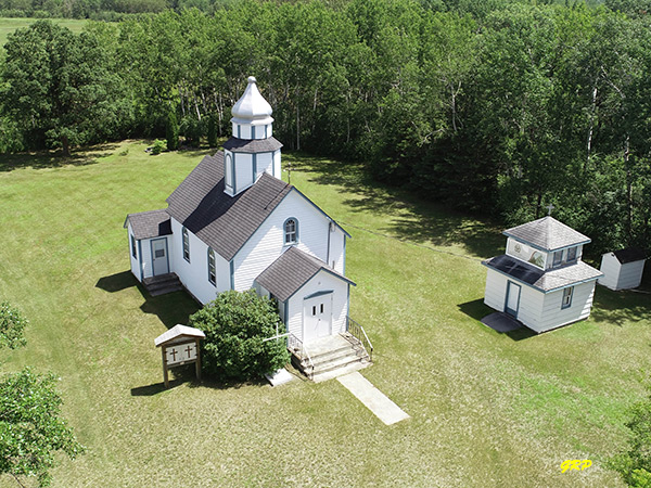 Aerial photo of St. John the Baptist Ukrainian Catholic Church
