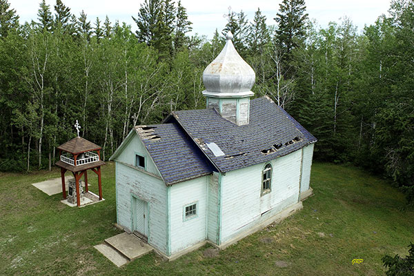 Aerial view of St. John the Baptist Ukrainian Orthodox Church