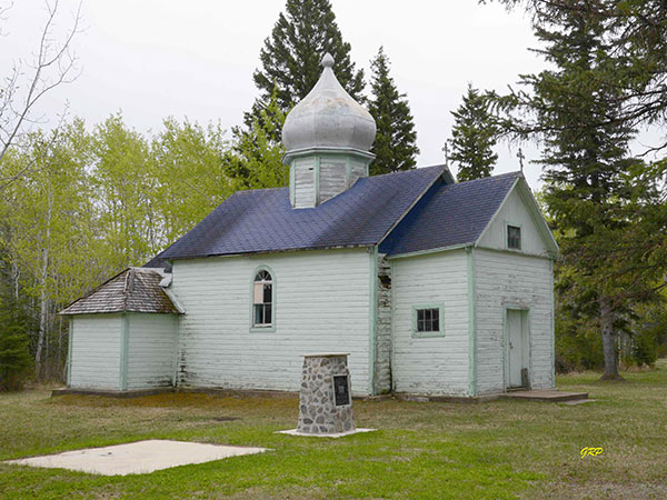 St. John the Baptist Ukrainian Orthodox Church