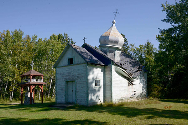 St. John the Baptist Ukrainian Orthodox Church
