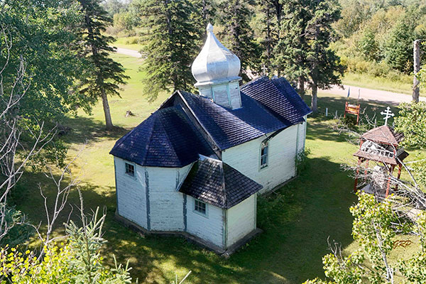 Aerial view of St. John the Baptist Ukrainian Orthodox Church