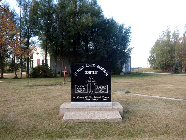 St. Mark Coptic Orthodox Cemetery