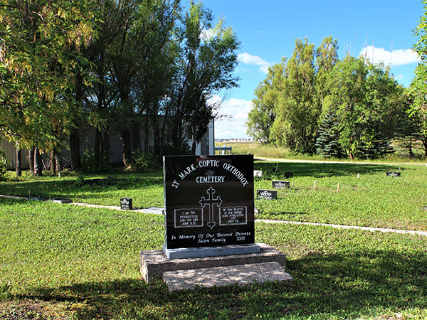 St. Mark Coptic Orthodox Cemetery