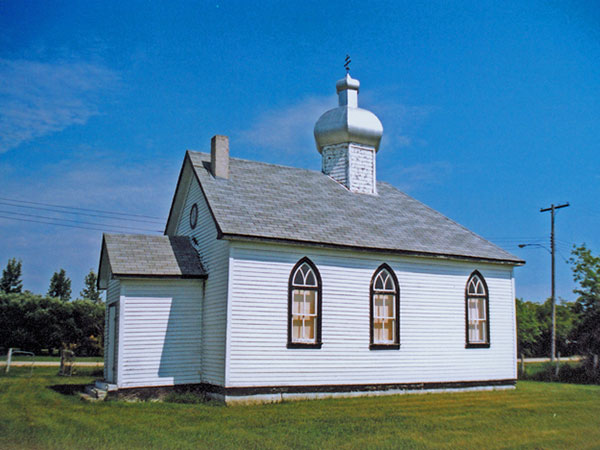 St. Paul's Ukrainian Orthodox Church