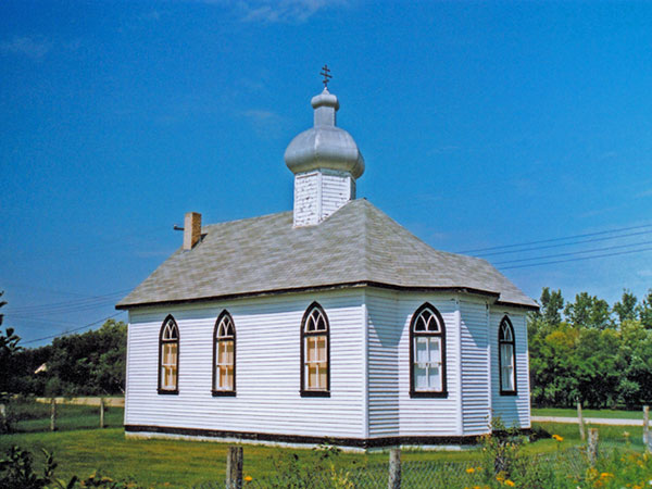 St. Paul's Ukrainian Orthodox Church