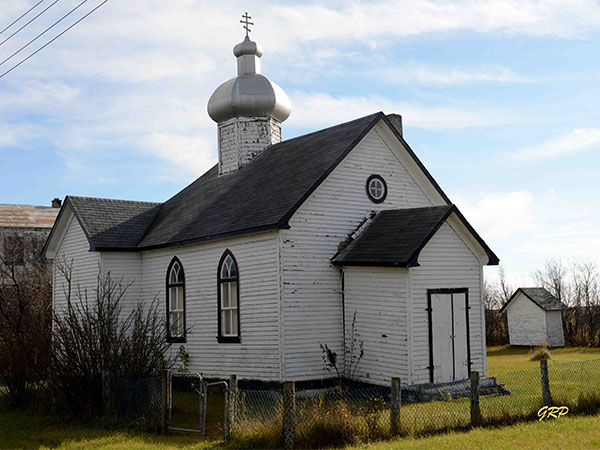 St. Paul's Ukrainian Orthodox Church