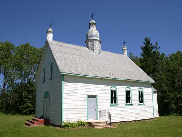 St. Mary’s Ukrainian Catholic Church