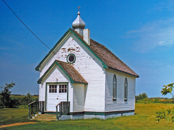 St. Michael's Ukrainian Catholic Church