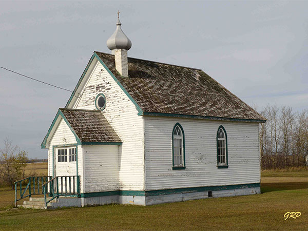 St. Michael's Ukrainian Catholic Church