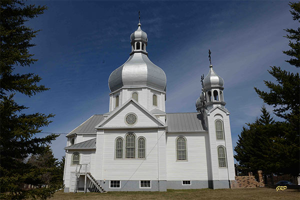 St. Michael's Ukrainian Orthodox Church