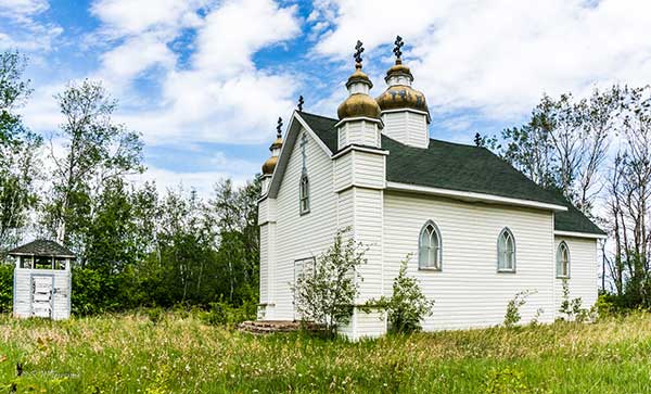 St. Michael's Ukrainian Orthodox Church
