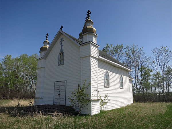 St. Michael's Ukrainian Orthodox Church