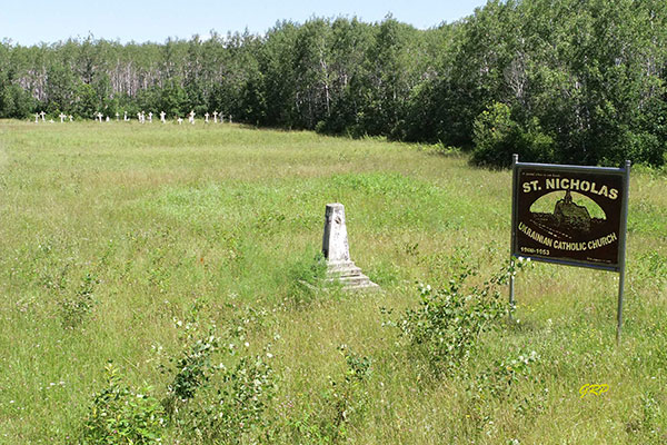 St. Nicholas Ukrainian Catholic Cemetery #1