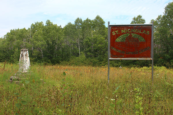 St. Nicholas Ukrainian Catholic Cemetery #1