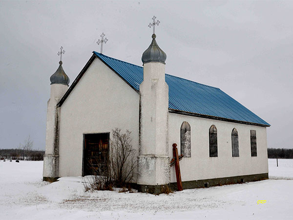 St. Nicholas Ukrainian Catholic Church