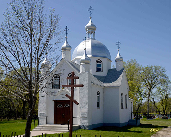 St. Nicholas Ukrainian Orthodox Church