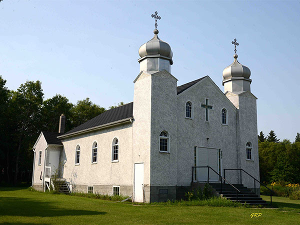St. Peter Ukrainian Catholic Church