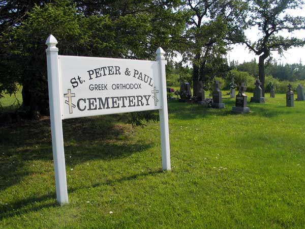 St. Peter and Paul Greek Orthodox Cemetery