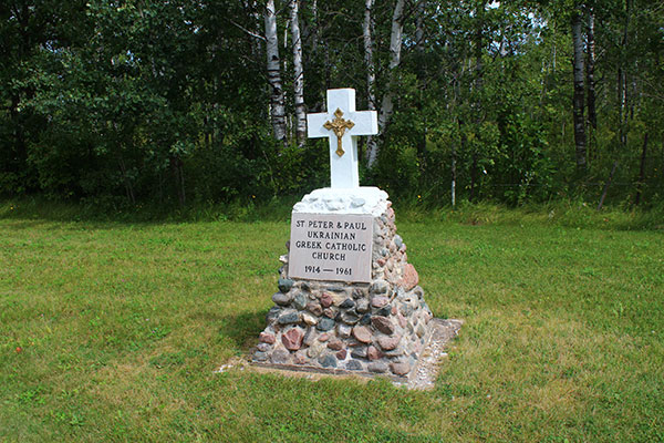 Church monument in Sts. Peter and Paul Ukrainian Catholic Cemetery