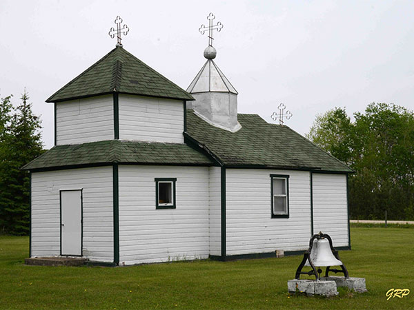 Sts. Peter and Paul Ukrainian Orthodox Chapel