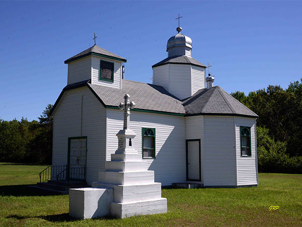 Sts. Peter and Paul Ukrainian Orthodox Church
