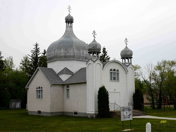 Sts. Peter & Paul Ukrainian Orthodox Church at Sarto