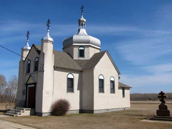 Sts. Peter & Paul Ukrainian Orthodox Church