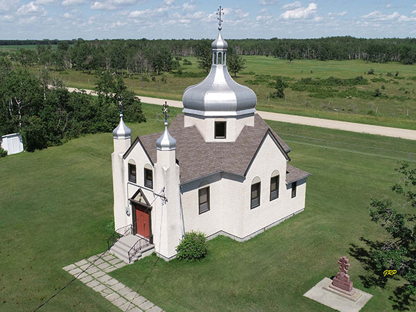 Sts. Peter & Paul Ukrainian Orthodox Church